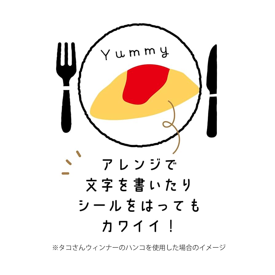 たこさん Amazon.co.jp: ほんやら堂 足ぶるぶるる タコさんウインナー